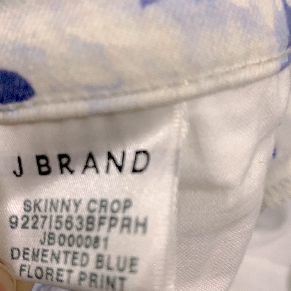 J Brand White and Blue Tie-Dye Skinny Jeans - Picture 6 of 9